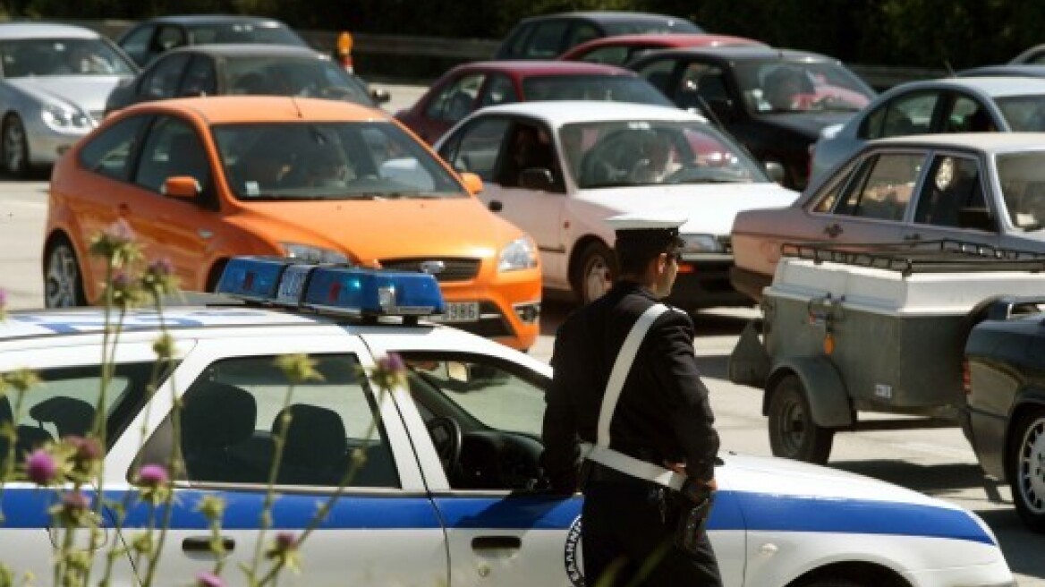 Κυκλοφοριακές ρυθμίσεις σήμερα στην Αθήνα