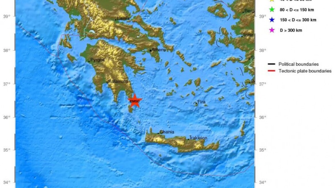 Σεισμική δόνηση ιδιαίτερα αισθητή στην Κρήτη