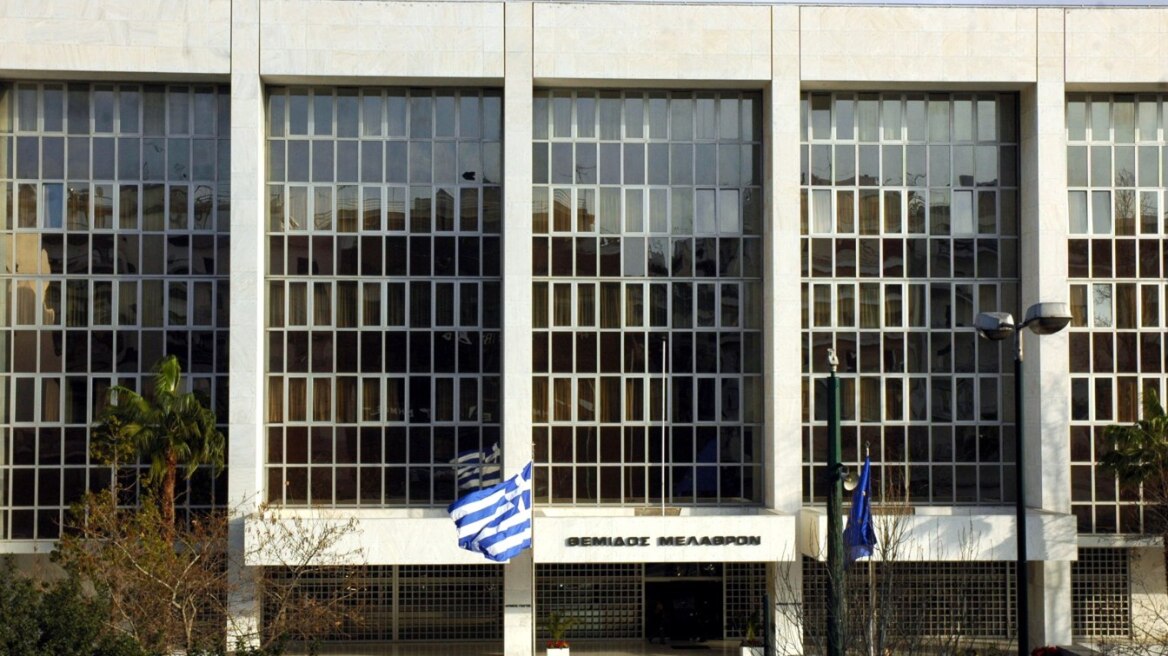 Ήθελε αποζημίωση επειδή στερήθηκε το σεξ λόγω της αναπηρίας της γυναίκας του