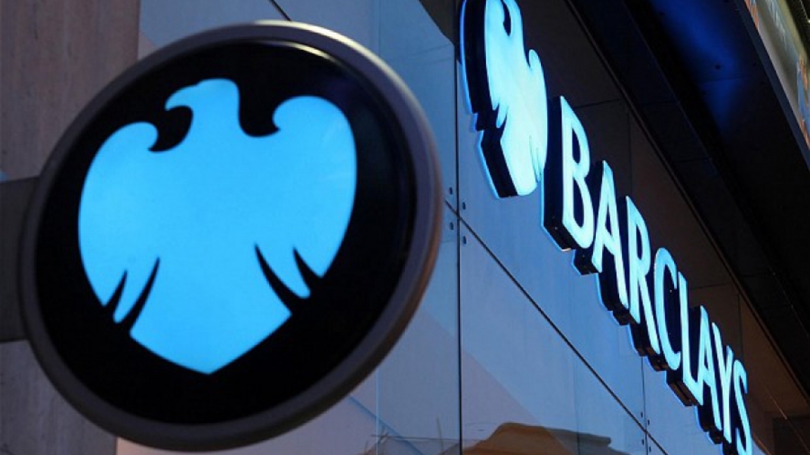 Barclays: Πιθανότερο από ποτέ το Grexit