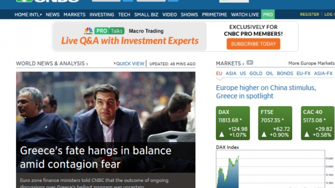 Ευρωπαίοι ΥΠΟΙΚ στο CNBC: Η τύχη της Ελλάδας βρίσκεται στα χέρια της