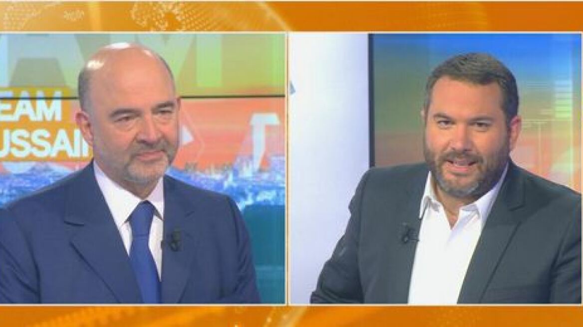 Μοσκοβισί: Εύχομαι η Ελλάδα να παραμείνει στο ευρώ