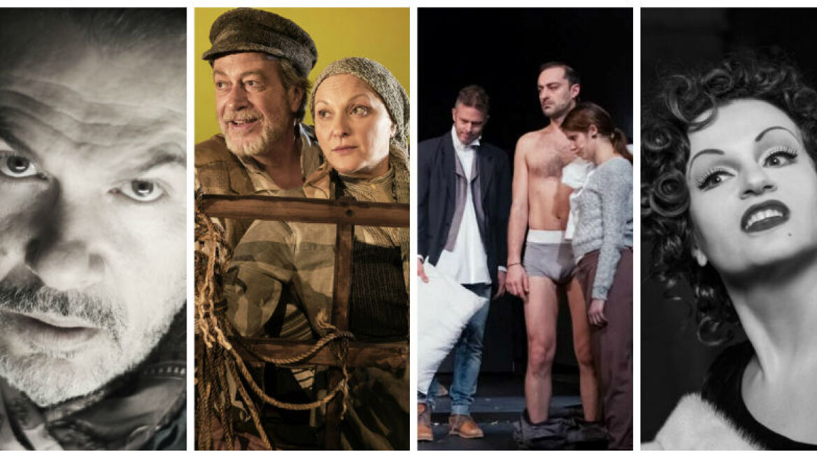 Τέσσερις παραστάσεις που πρέπει να δεις!
