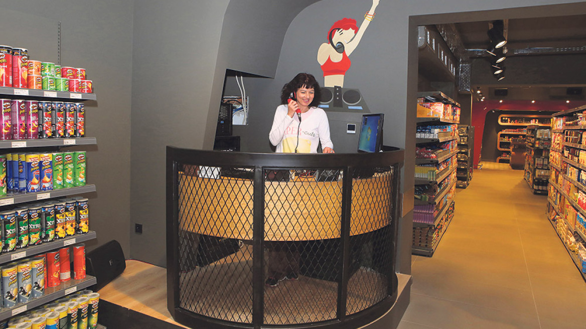 Clubbing στο σούπερ μάρκετ