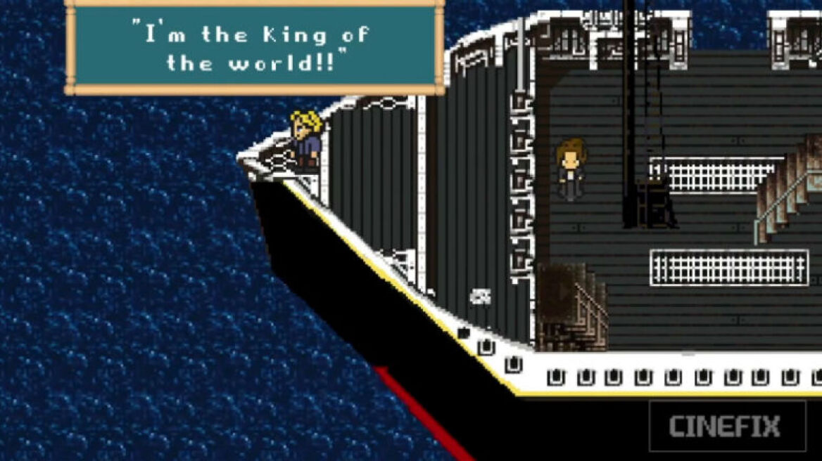 Ο Τιτανικός έγινε 8-bit
