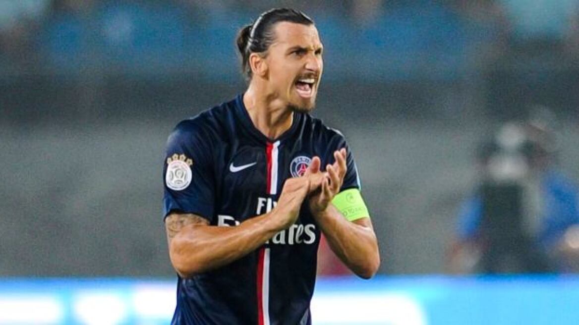 Ιμπραϊμοβιτς: «Δεν έχουμε τίποτα να χάσουμε»