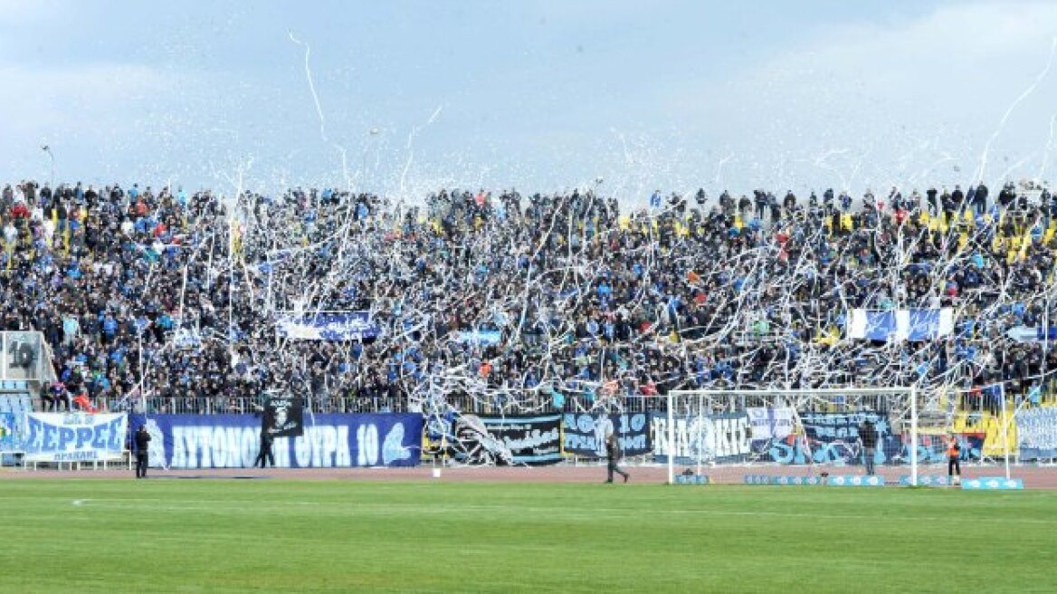 Πρεμιέρα με ντέρμπι στο «Καυτανζόγλειο»!