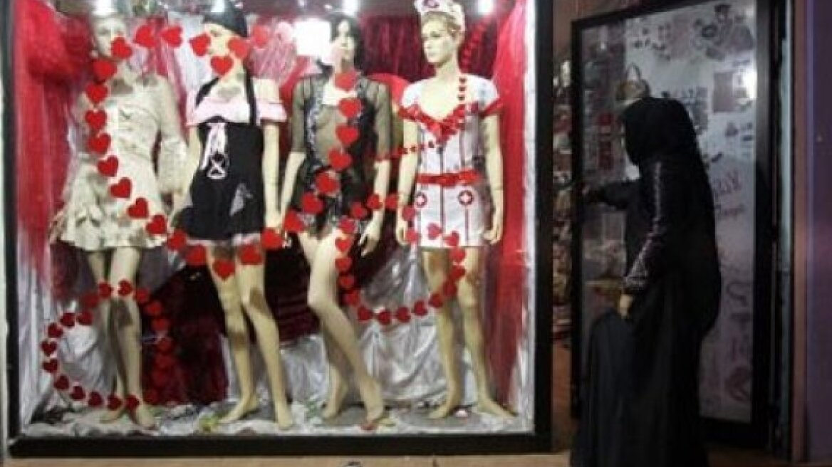 Ανοίγει sex shop στη Μέκκα! 