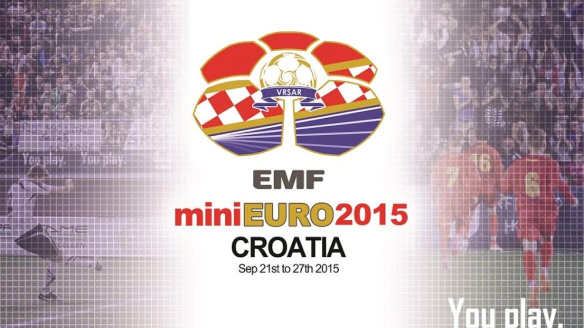 Το miniEURO 2015 στην Κροατία