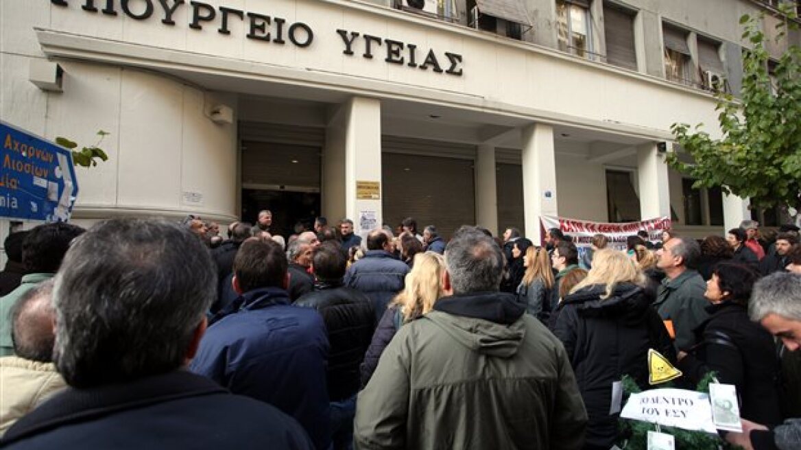 Πιέζει ο Κουρουμπλής για τις παραιτήσεις των διοικητών του ΕΣΥ 