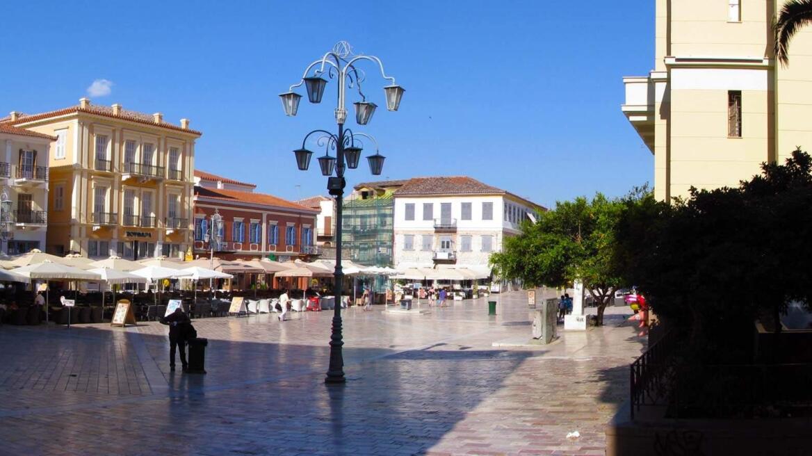 Ναύπλιο: Δωρεάν ετήσια συμβόλαια ασφάλισης σε όλους τους μαθητές