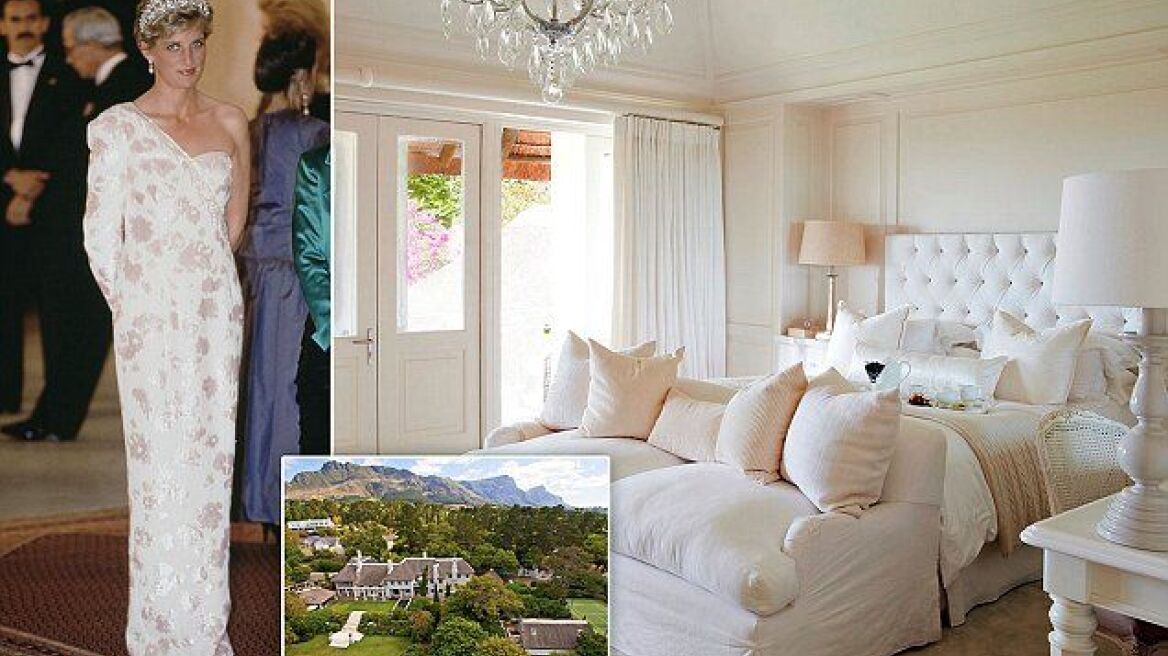 Πωλείται η εξοχική κατοικία της πριγκίπισσας Νταϊάνα