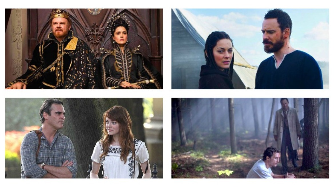 Κάννες 2015: Τα 15+1 must see