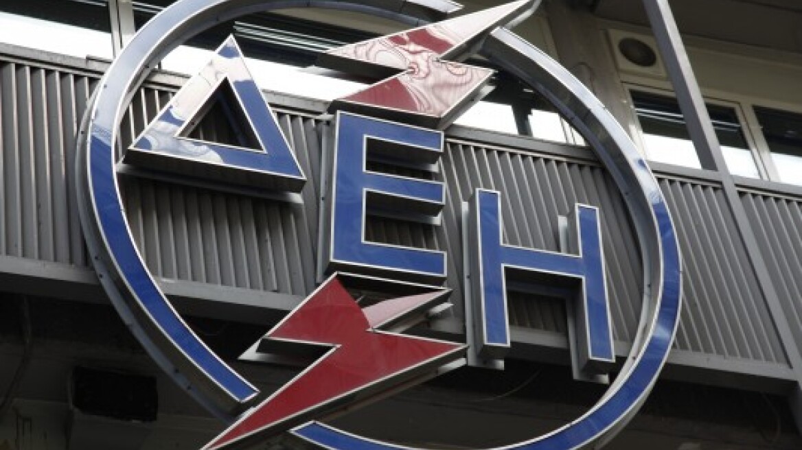 Υποβάθμισε σε «CCC+» τη ΔΕΗ ο Standard & Poor’s