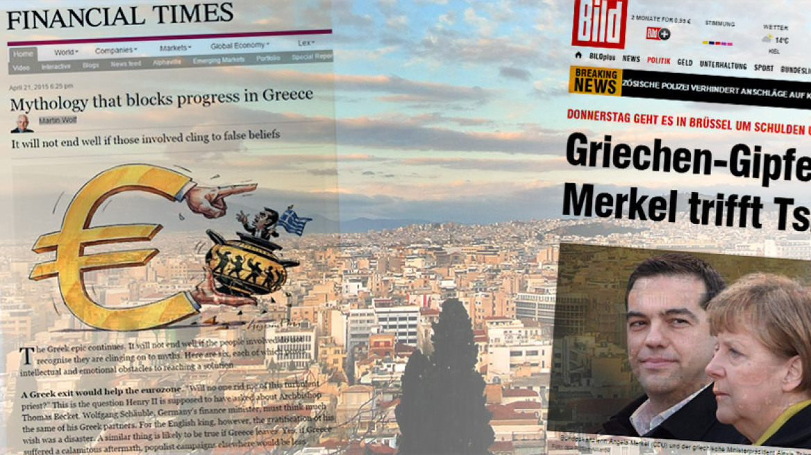 FT: Οι έξι μύθοι που εμποδίζουν τη συμφωνία για την Ελλάδα