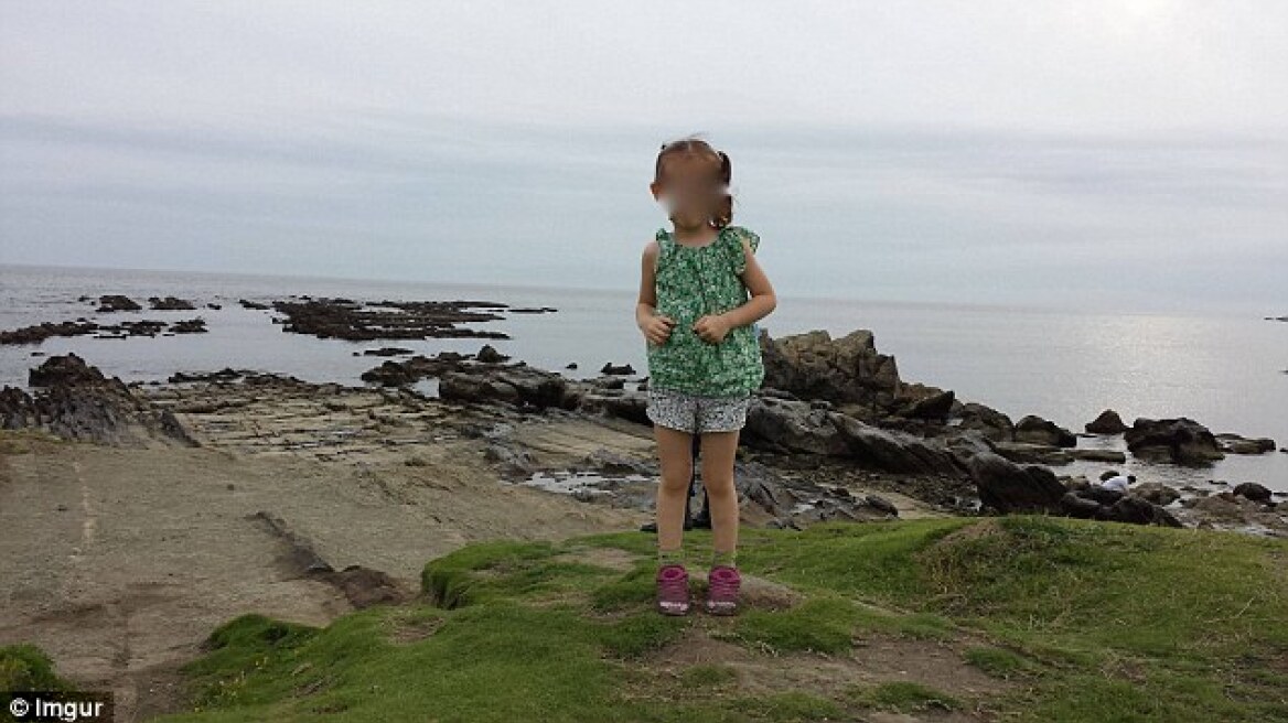 Φωτογραφία-μυστήριο προκαλεί εικασίες για... φαντάσματα