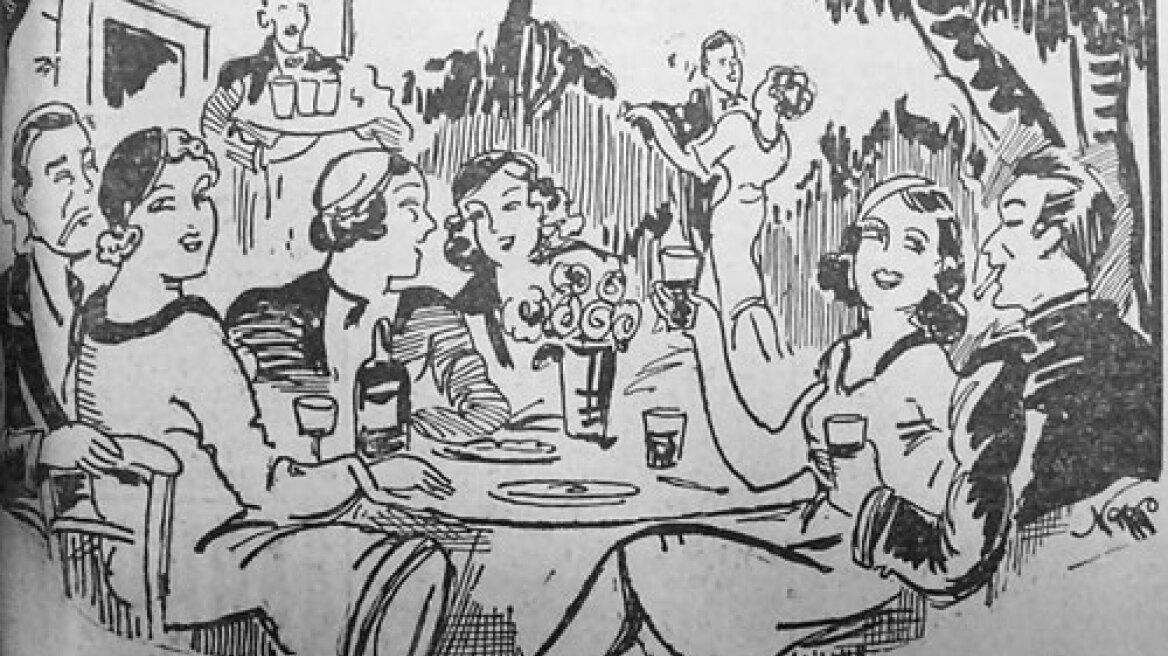 Αθήνα, 1927: Παρά τη φτώχεια, όλοι ντύνονταν σαν πρίγκιπες...