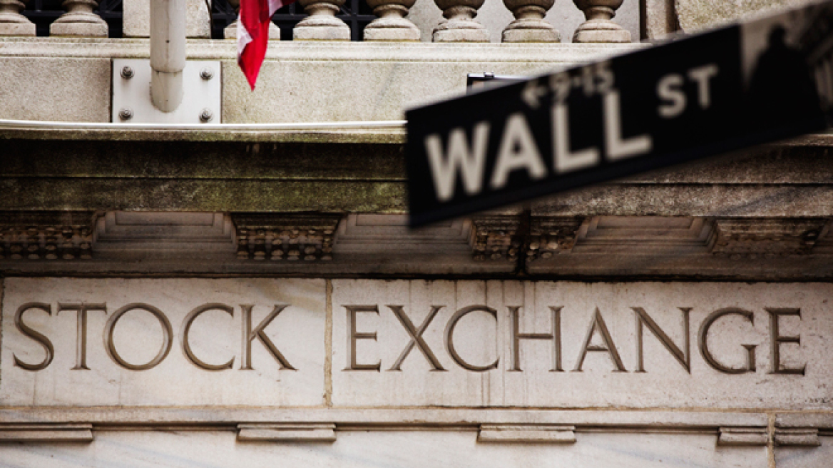 Wall Street: Κλείσιμο με μικτές τάσεις
