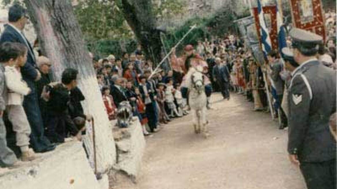 Σέρρες: Αναβιώνουν σήμερα τα έθιμα της «Δρακοκτονίας» 