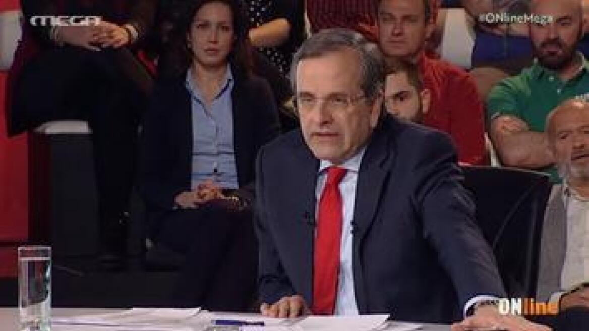 Σαμαράς: Θα ήταν κωμικό να γίνουν νέες εκλογές. Αν  το κάνει η κυβέρνηση, θα είναι για να πάει στη δραχμή