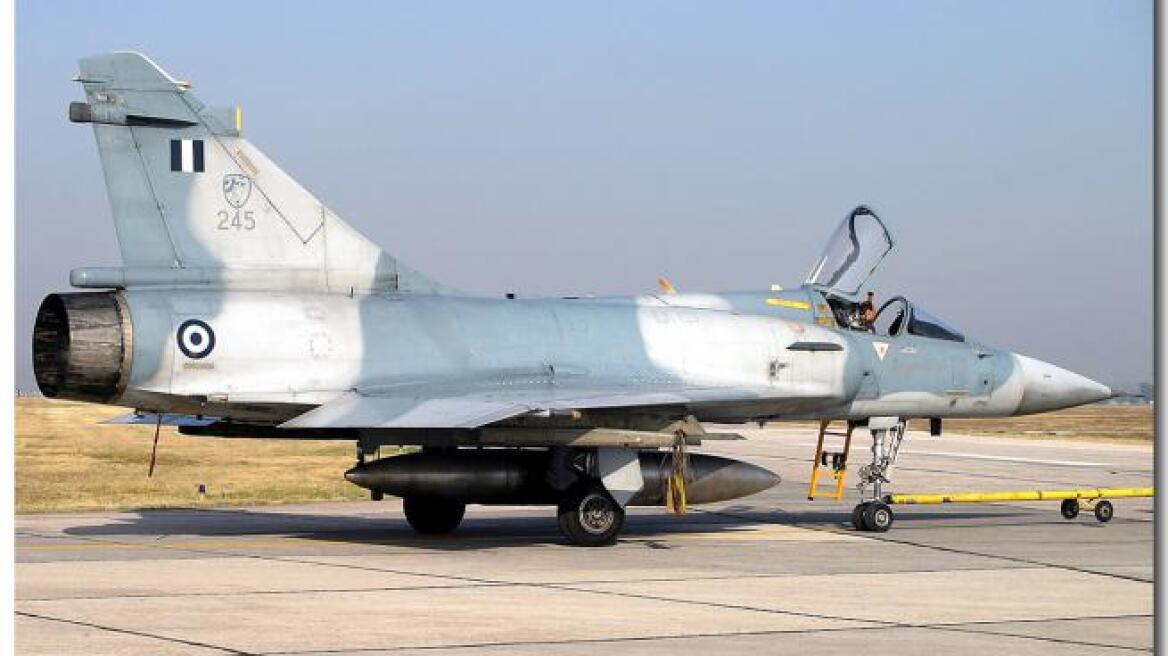 Ανδραβίδα: Ατύχημα κατά την προσγείωση πολεμικού αεροσκάφους