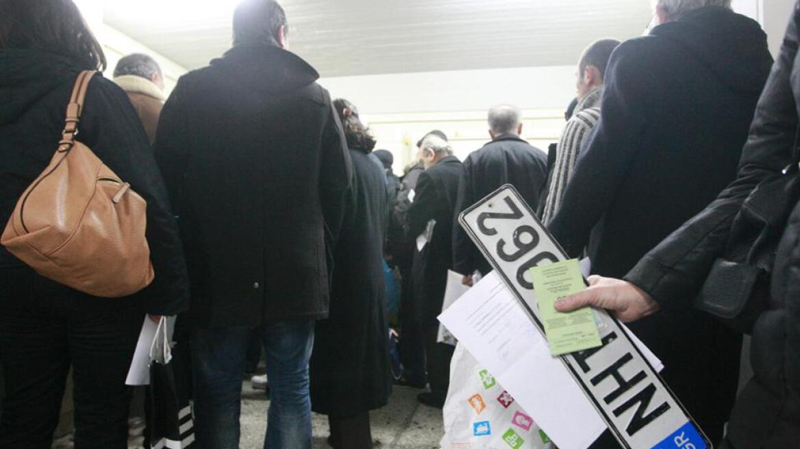 Aνάκτηση πινακίδων Ι.Χ. με λιγότερα χρήματα εξετάζει το ΥΠΟΙΚ