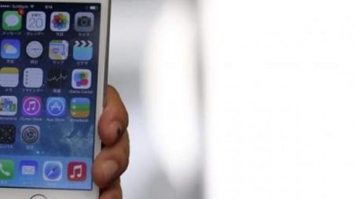 Κενό ασφαλείας θέτει σε κίνδυνο iPhones και iPads!