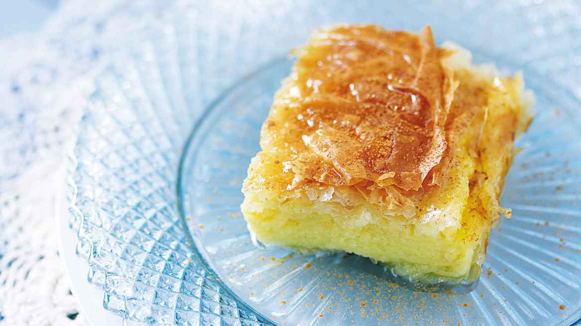 Γαλακτομπούρεκο