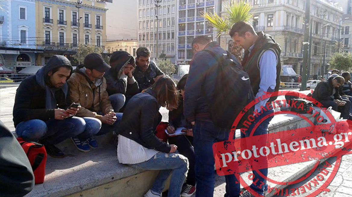 Και άλλοι μετανάστες στην Ομόνοια – Η ιστορία τριών φοιτητών από τη Συρία