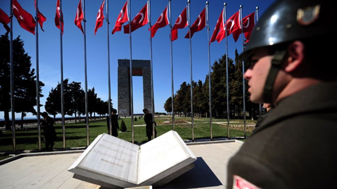 Τουρκία: Εκδηλώσεις για τα 100 χρόνια από τη μάχη της Καλλίπολης