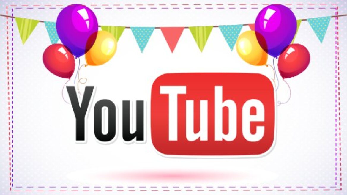 Χρόνια Πολλά YouTube! 10 χρόνια από την ημέρα που ξεκίνησε η «επανάσταση»