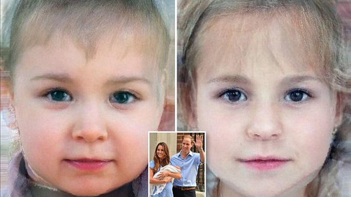 Έτσι θα είναι το νέο βασιλικό μωρό της Βρετανίας!