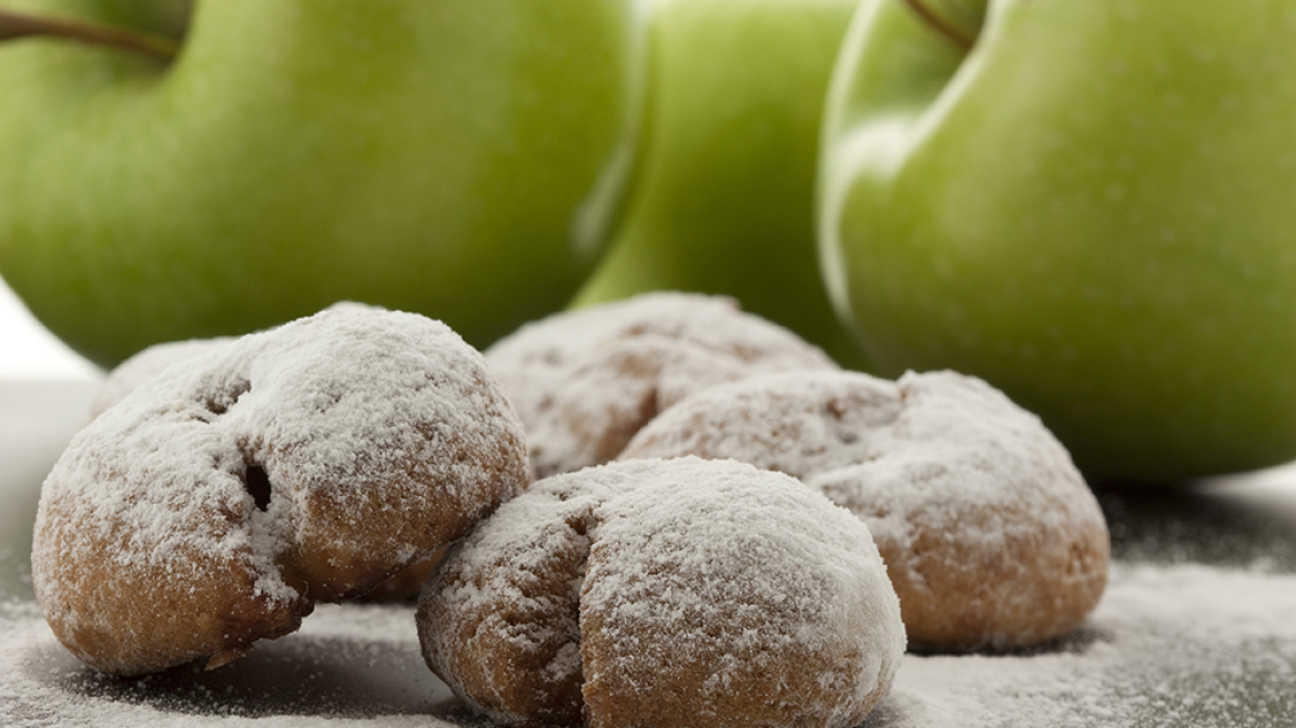 Μηλοπιτάκια