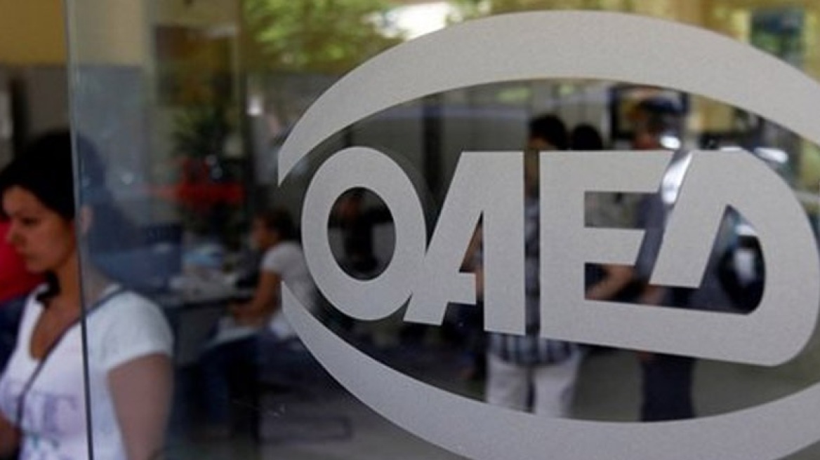 Έως τις 12 σήμερα το μεσημέρι οι ηλεκτρονικές αιτήσεις στον ΟΑΕΔ