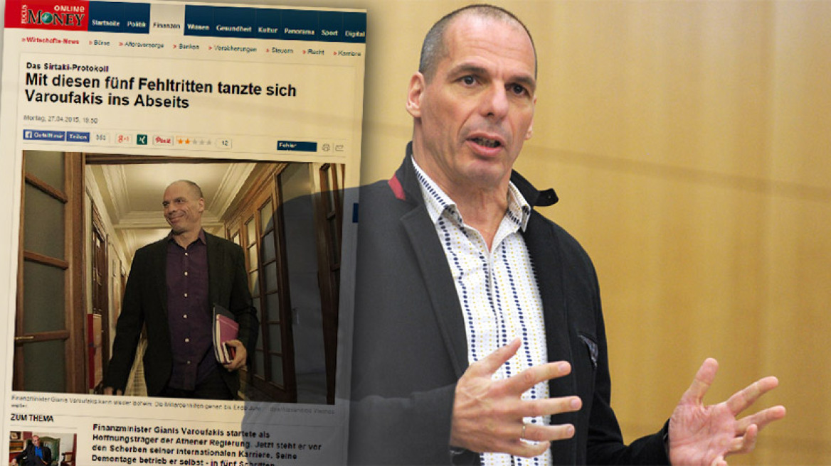  Focus: Αυτά είναι τα 5 λάθη του Γιάνη που τον έστειλαν στο περιθώριο