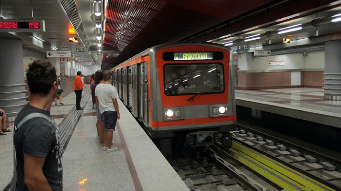 Στάση εργασίας σε Μετρό, Ηλεκτρικό, Τραμ την Πρωτομαγιά