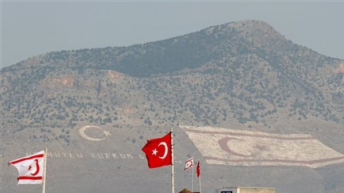 Ευρωπαϊκό Γραφείο Ενημέρωσης στα κατεχόμενα 