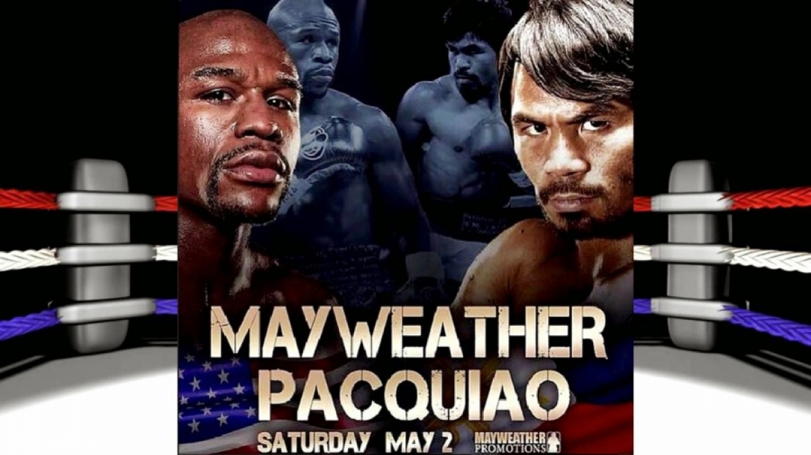 Floyd Mayweather VS Manny Pacquiao: O πιο «ακριβός» αγώνας όλων των εποχών!