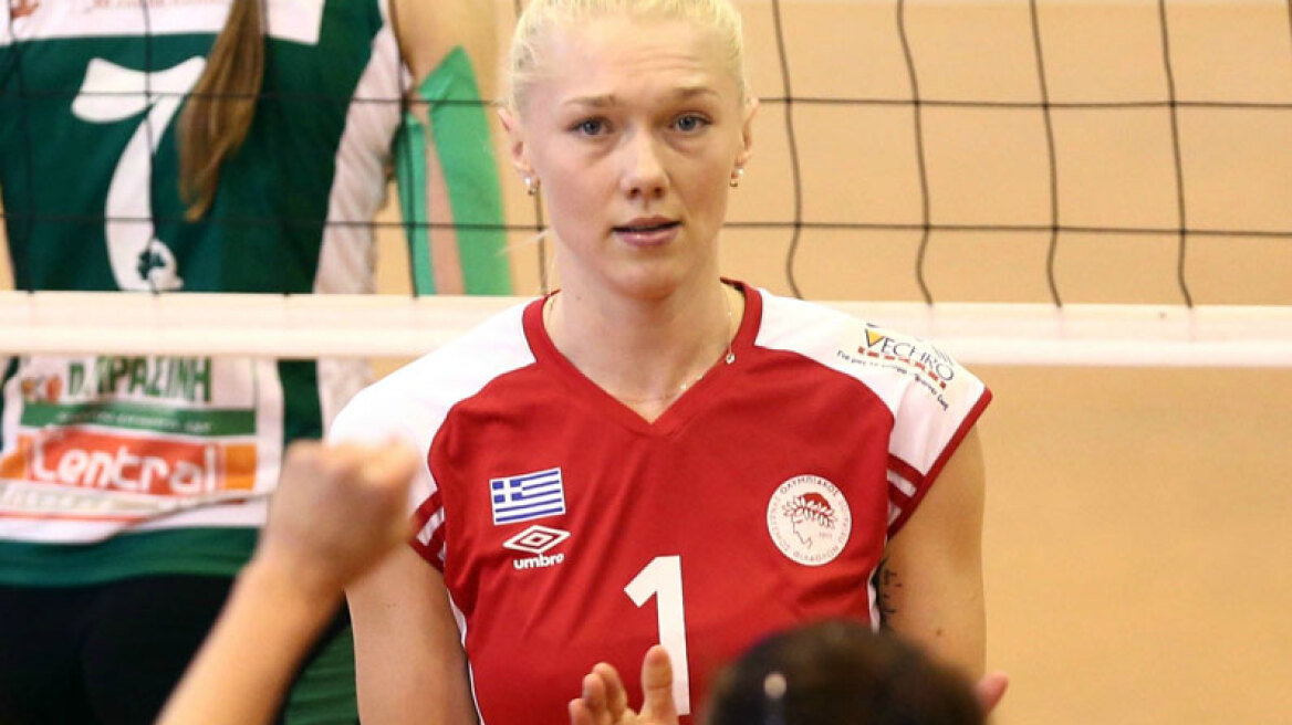 Κατερίνα Γιώτα: Ακόμα μια κουκλάρα πρωταθλήτρια του Ολυμπιακού!