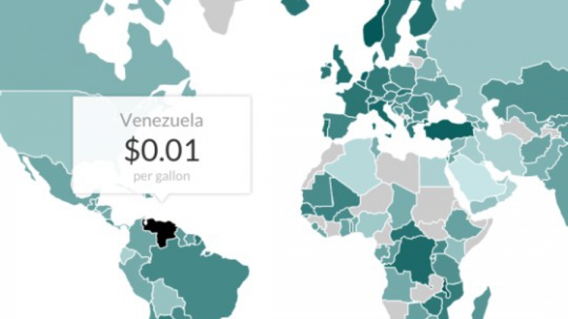 Πού θα βρείτε τη φθηνότερη βενζίνη στον κόσμο - Δείτε τον παγκόσμιο χάρτη