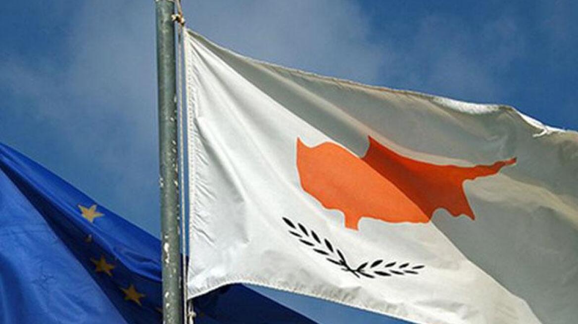 Επικαιροποίηση του προγράμματος προσαρμογής αναμένει η Λευκωσία	