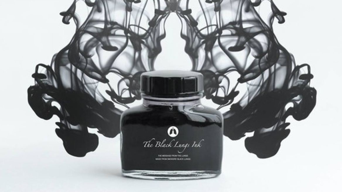 Βίντεο: Αν δεν κόψετε το κάπνισμα μετά από αυτό, τότε δεν θα το κόψετε ποτέ