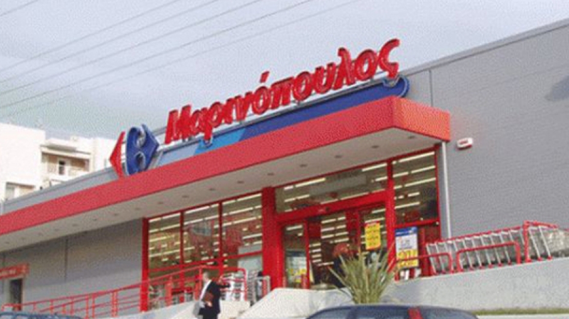 Ολοκληρώθηκε η εξαγορά της «Κρόνος» από τη Μαρινόπουλος Α.Ε.