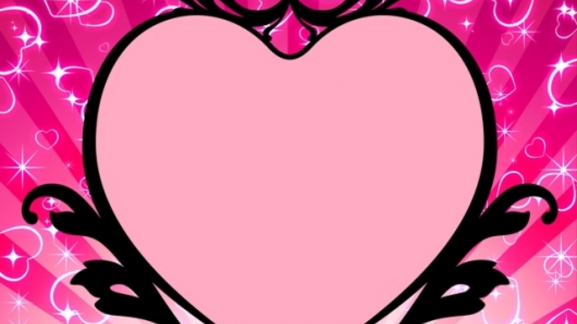 Ερωτικό ωροσκόπιο 5/5