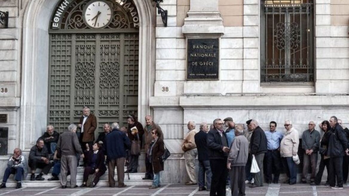 BBC: Η ακήρυχτη εσωτερική χρεοκοπία της Ελλάδας