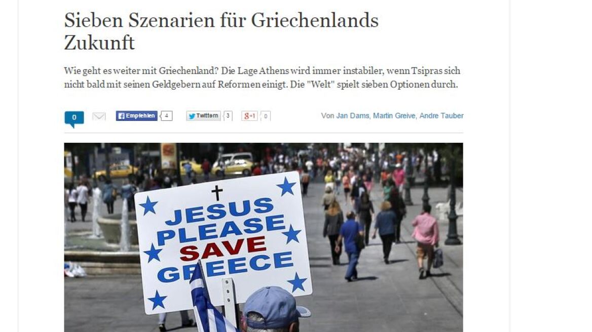 Die Welt: Τα επτά σενάρια για την Ελλάδα