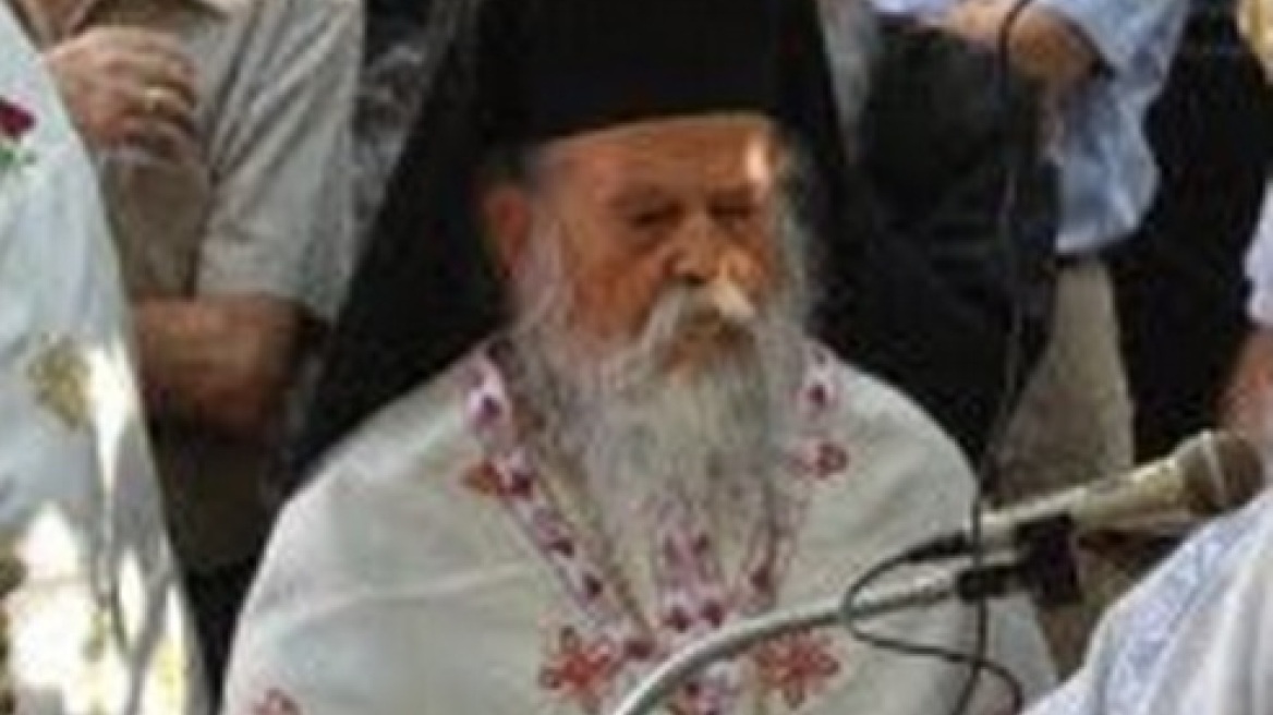 Ηπειρος: Αγνοείται ο ηγούμενος της Μονής Παγανιών