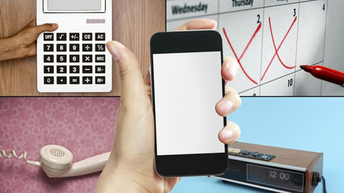 11 αντικείμενα που έχετε σπίτι σας και πλέον έχουν ξεπεραστεί