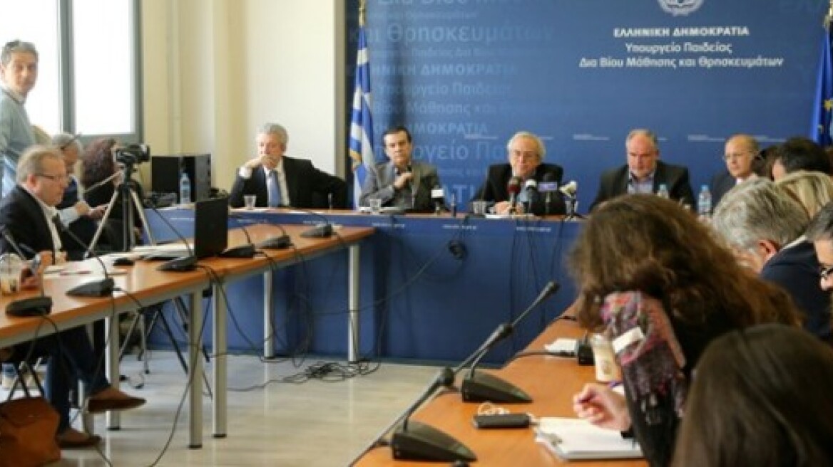 Αντιδράσεις για το νέο σύστημα επιλογής διευθυντών σχολείων