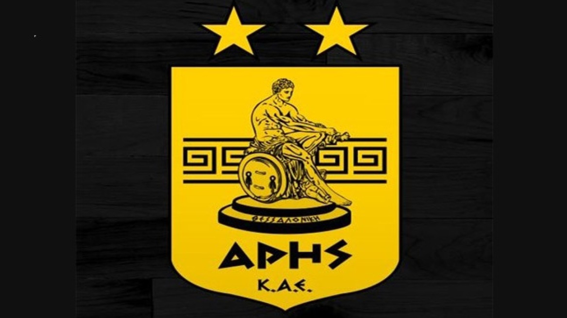 Άλλαξε σελίδα ο Άρης!